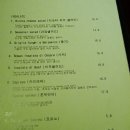 크림빌라