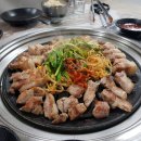 이소삼겹