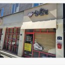 부처샘길 4-12 | 화순집 닭칼국수 좋았던