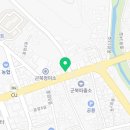 풀마트함안