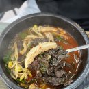 방일해장국 이미지
