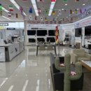 엘지전자베스트샵부평점 이미지