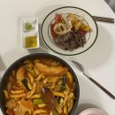 행운포차 이미지