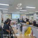 익산공단우체국 이미지