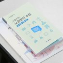 그린디젤자동차정비 이미지