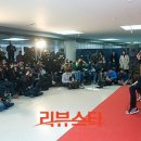 캐치 투어(CATCH TOUR) 이미지