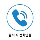 P-7411 네이버블로그