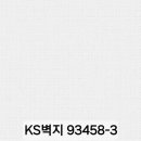 팔봉기안파인골드빌2 이미지