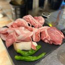네모92(네모구이) 이미지