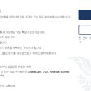 하이에듀교육연구소