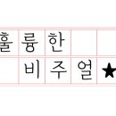 규리네과일가게 이미지