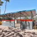 계산길공인중개사사무소 이미지