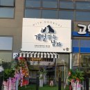 개털깎는남자 이미지