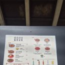 기호상회 | 동성로맛집 발전상회｜동성로 대만음식점 신상 중식 맛집 후기