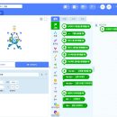 쉽게 배우는 한글과 코딩 이미지