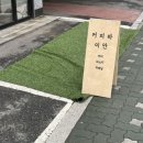 커피바 이안 네이버블로그