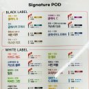 씨유 동대문전농점 이미지