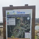 원주굽이길 7코스 태조왕건길 | 자연과 기술이 빚어낸 복합문화 관광지