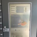 신흥어울마당작은도서관 이미지