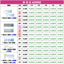 명일안경 이미지