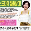 부춘2로 네이버블로그