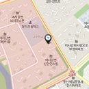 미사누리공인중개사사무소 이미지