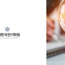 더배움학원 이미지