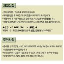 진주 폴댄스 에이프릴폴댄스, 초급 콤보 후기