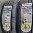 금호경정비 이미지