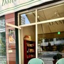 담금 젤라또 이미지