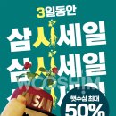 사단법인 우심 네이버블로그