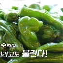 닭갈비이야기 이미지