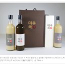 초향정 이미지