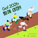 호성인력 - 경산시 청운1로 6 | 호성인력