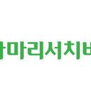 (주)서울파마 이미지