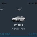 로그캐빈애견동반독채복층펜션 | 제주여행로그 1탄(24.10.15)