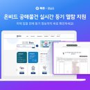 (주)멀티테크 이미지