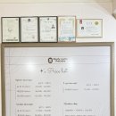 청옥체형관리 | 광주 상무지구 하체관리 바디 숨 테라피 : 하체 부종 통증 관리 솔직후기 광주아로마마사지