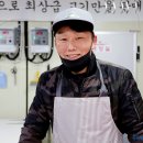 바른축산 이미지