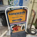 예술빨래방 | 방문한 인간,, 아테네+산토리니 여행 7 (아테네 빨래방 / 신타그마 광장 맛집 / 눈물의 산토리니 이동)