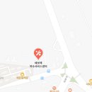 한국지엠여수서비스센터
