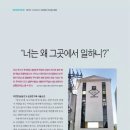 주어링 - 청주시 상당구 상당로69번길 12-12 | 주어링