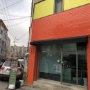 까치세탁소 이미지