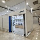 모스팜약국 이미지