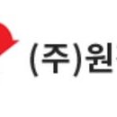 주식회사 비전테크 이미지