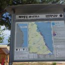 왕곡보건지소 이미지