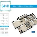 한신아파트 이미지