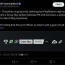 PLAY PC(플레이PC) 이미지