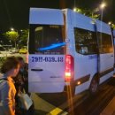 이팜 | 나트랑 여행기[깜란공항 픽업 가격 비교 &amp; 코이팜 픽업후기, 아트 네스트 호텔 커넥팅룸 후기]