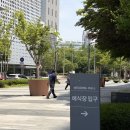 [강동] 삼성 E&A 웨딩홀 하객후기(삼성 이앤에이 웨딩 교통/주차/atm/식사)